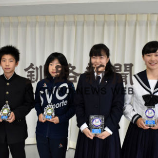 優秀選手賞などの表彰式　釧路スケート連盟(2019-06-18)