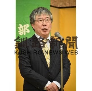 難病連釧路支部が新年交流会(2020-02-05)