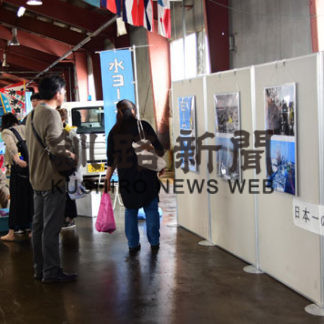 港まつり　グラフ(2019-07-19)_2
