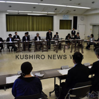 いじめ昨年度1051件 細かな対応で報告大幅増(2019-06-25)