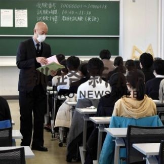 肺炎厳戒の中　２次試験　道教育大釧路校(2020-02-26)