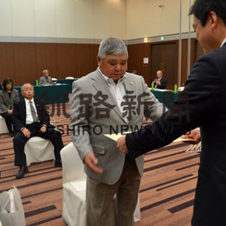 地域の安全活動に貢献 地域安全功労者表彰式(2019-06-03)