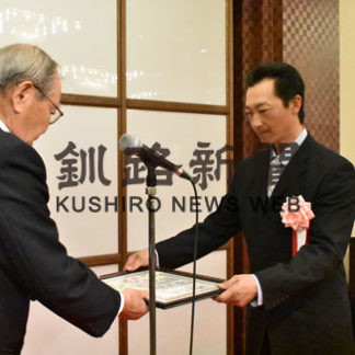 優良技能士ら　６人に表彰状　(2019-06-14)