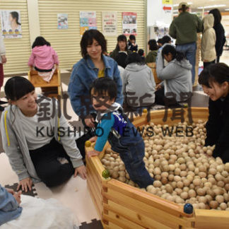 釧路短大生と幼児木のおもちゃ遊び商店街コラボ企画(2019-05-13)