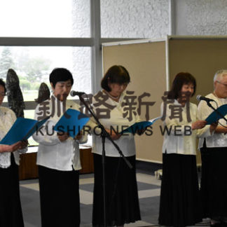 朗々と心込め、詩吟コンサート　阿寒町公民館(2019-06-23)