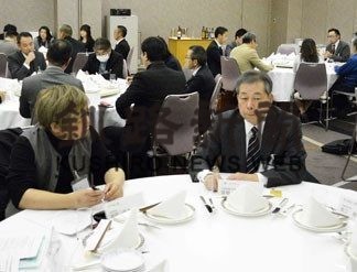 同友会くしろ支部が学習交流会(2020-02-23)