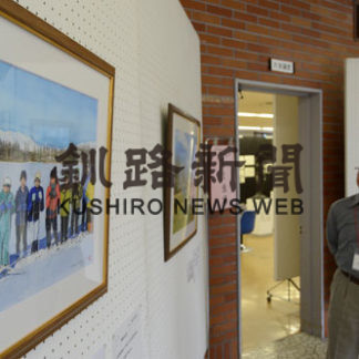 油彩や水彩個性多彩　西春別美術同好會作品展(2019-06-06)