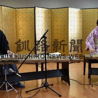 はまなす芦野館に國澤夫妻が訪問(2020-02-04)