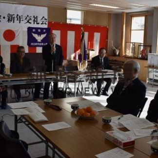 浪花親交会の総会・新年会(2020-02-13)