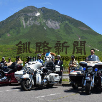 知床観光 無事故で ドライバーに啓発(2019-06-26)