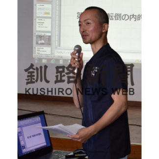 愛国老人大学　転倒予防講座(2019-07-25)