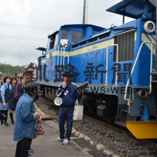 国内最後の石炭列車見学　全国からファン60人(2019-06-09)