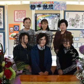 多彩な絵手紙 楽しんで はななすの会20周年店(2019-06-14)