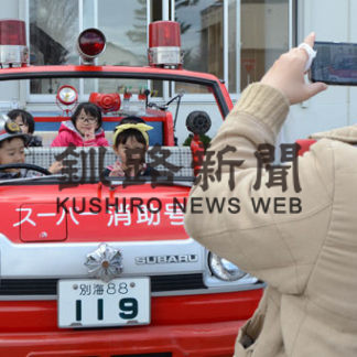 別海でこどもまつり(2019-05-18)