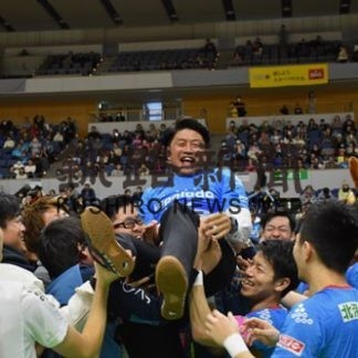 退任のエスポラーダ小野寺監督 最後の公式戦花道を(2020-02-09)