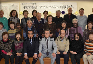 春採下町インドアゴルフ20周年(2019-05-10)