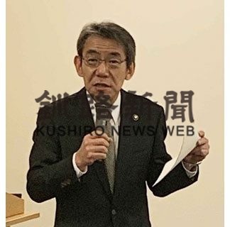 蝦名市長、釧新懇で予算案を説明(2020-02-23)