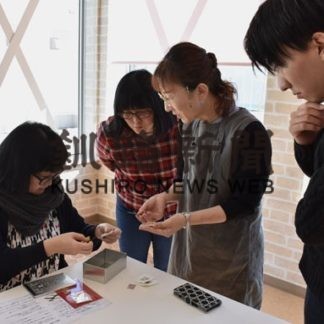 ミニチュア銅版画でアクセサリー作りに挑戦(2020-02-14)