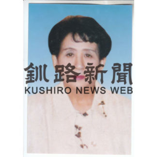 釧路文学・春秋賞発表(2019-05-16)_6