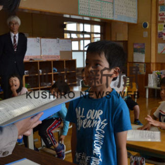 待ちに待った夏休み　市内終業式(2019-07-25)