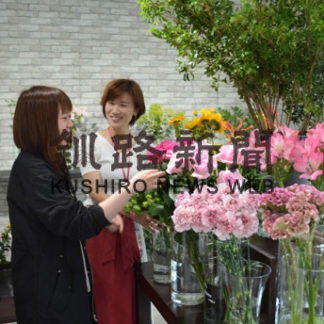 緑感じ癒やしの空間 花屋＆カフェ椿オープン(2019-06-28)