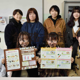 釧路短大生、減塩レシピ冊子作製(2020-02-14)