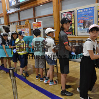 「友達をつくりたい」　中標津町交流事業(2019-07-31)