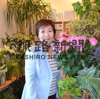 高見澤美智子さん　日曜インタビュー(2019-06-02)