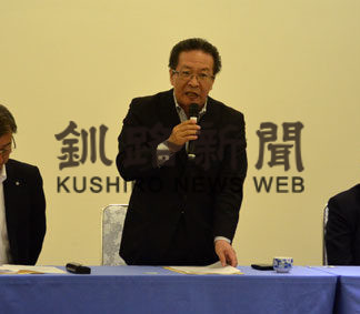 8月3日に港舟漕ぎ大会 実行委員会総会(2019-06-08)