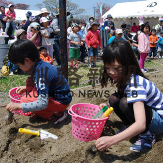 家族連れでぜひ来て　はまなか桜まつり(2019-05-16)