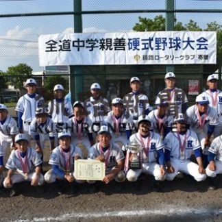釧路リトルシニア２年ぶりV　硬式中学親善大会(2019-07-29)_2