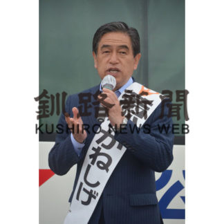 政策を訴え　若松かねしげ候補　(2019-07-13)