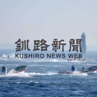 貝殻島コンブ初出漁(2019-06-03)