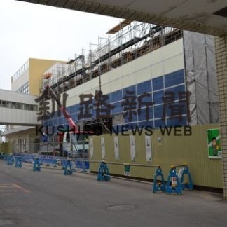 3年生 新校舎で卒業式　釧路市立高等看護学院(2019-06-02)