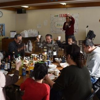 各団体が新年会や総会(2020-02-05)