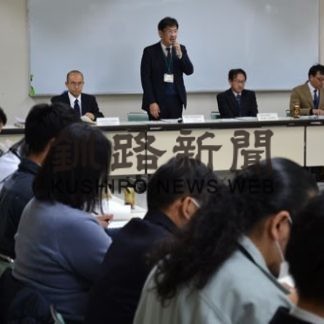 エゾシカ農林業被害11億円　釧路で対策協議会(2020-02-20)