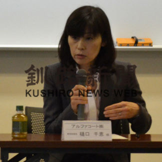 分譲マンション入居順調 中心市街地活性化協議会(2019-06-05)