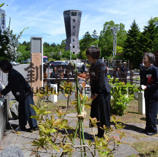 犠牲者の冥福祈る 「日連丸」「白雲」5年ぶり慰霊祭(2019-06-25)