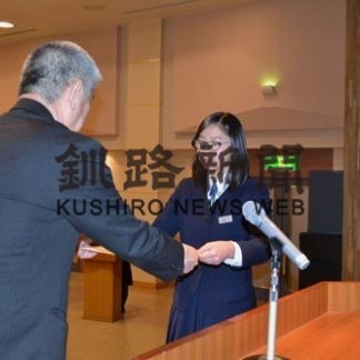 町児童生徒書き初め展、教育長賞中学の部に大場さんが受賞(2020-02-04)