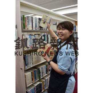 教員長期社会体験研修　菊地教諭　(2019-05-06)