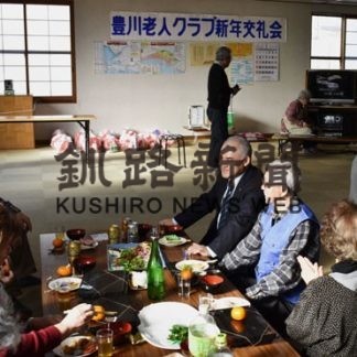 カラオケ歌い初め　豊川老ク新年会(2020-02-05)