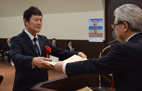 海事功労者など 13人に表彰状(2019-07-21)