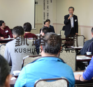 鉄触媒による循環型資材　普及促進に期待(2019-05-17)