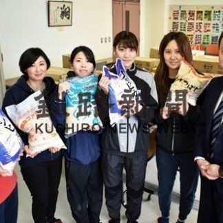 カーブス、まりも学園に寄付(2020-02-26)