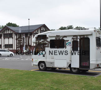 実証実験　車中泊有料化(2019-07-18)