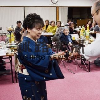 釧路しんきん美原友の会、「真冬のレク」で交流(2020-02-25)