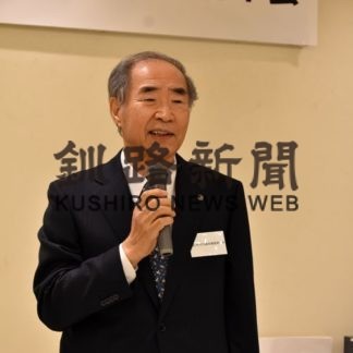 はくちょうかい新年会「50周年へ向け活動を」(2020-02-04)