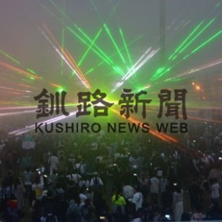 霧フェス恒例レーザーショー(2019-07-27)