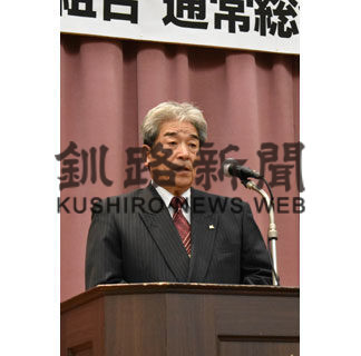 発電機１台を　記念事業で整備　道路整備協同組合総会　(2019-06-18)