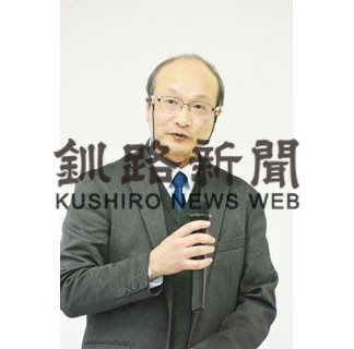 ご当地サーモン可能性探る　釧新懇話会例会(2020-02-03)